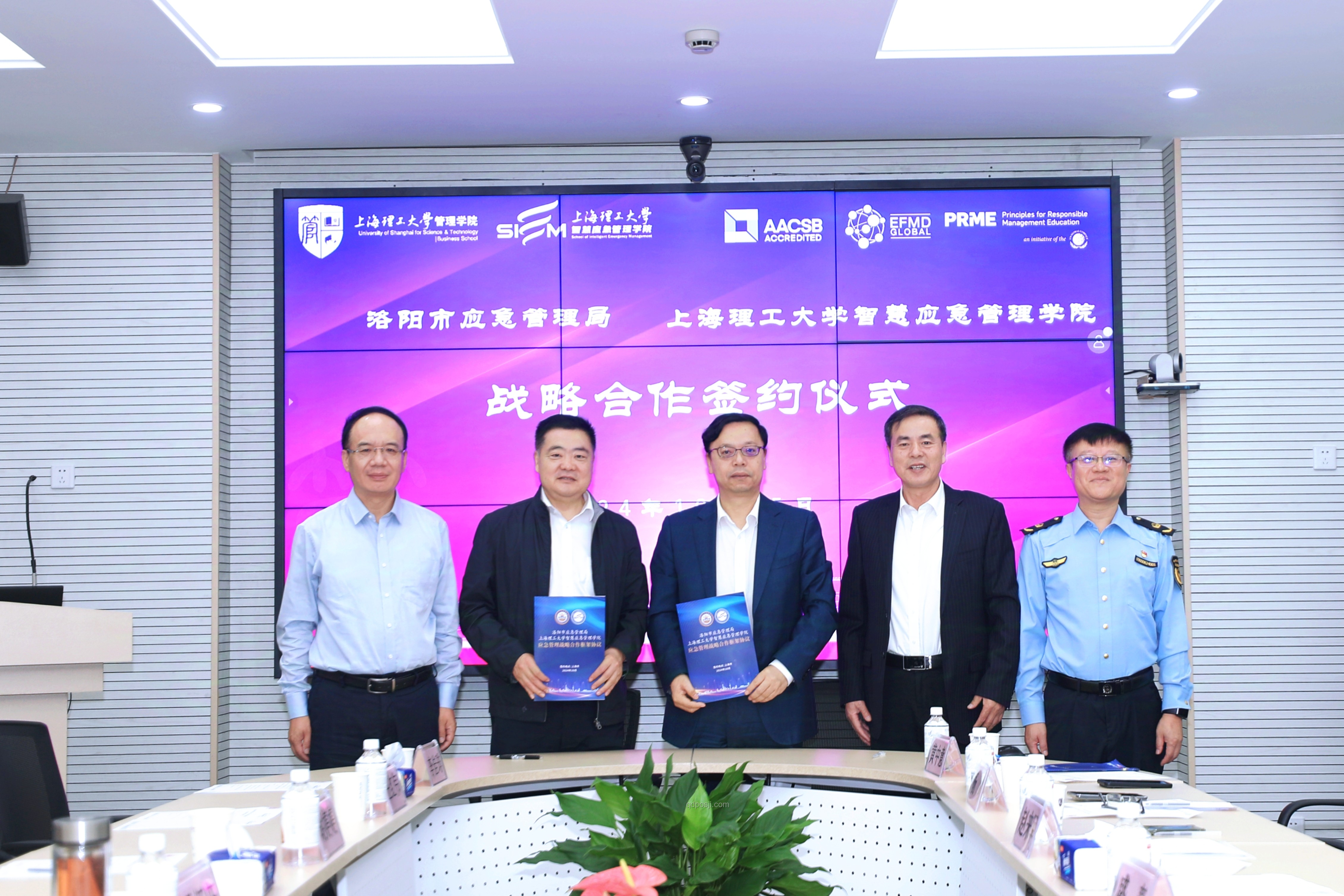中美框架协议：创新共赢，重塑全球经济版图